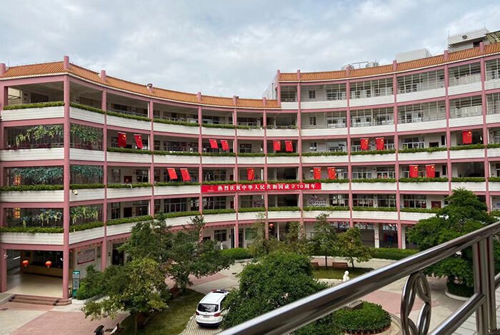Exploring the Impact of The Yandong Social Welfare Institute​: A Beacon of Hope