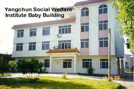 The Yandong Social Welfare Institute: How It Supports the Community